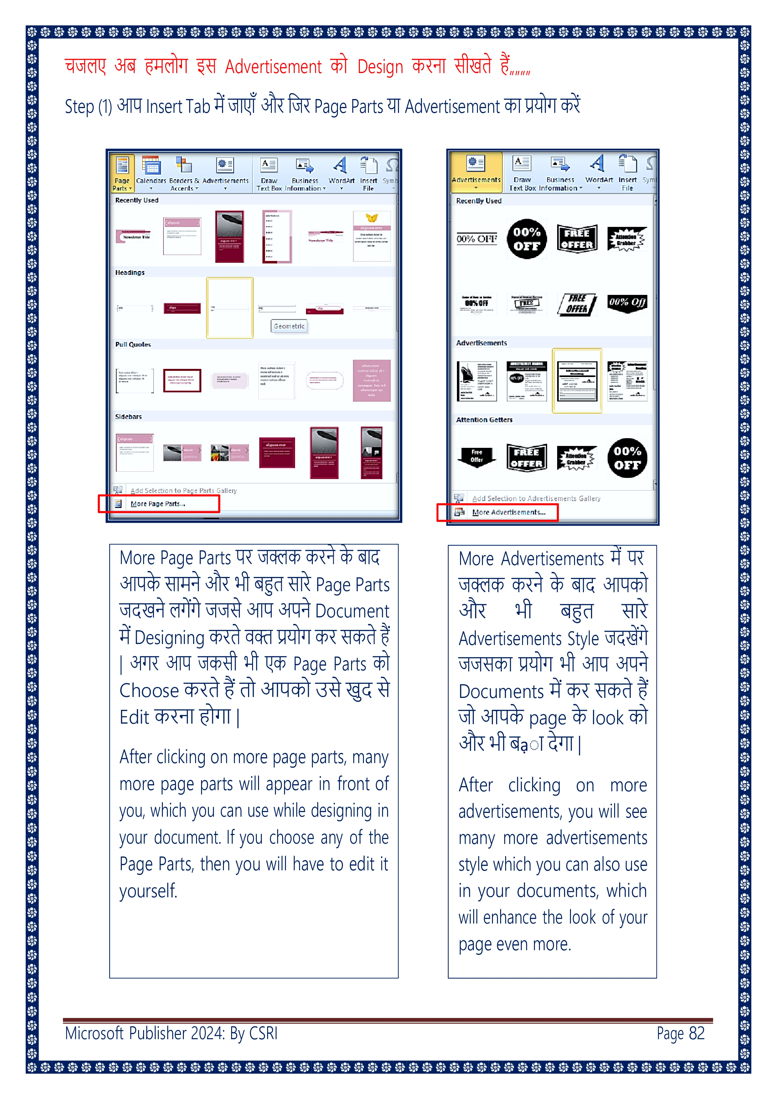 Computer Course Notes